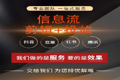 托管竞价SEM操作技巧与案例