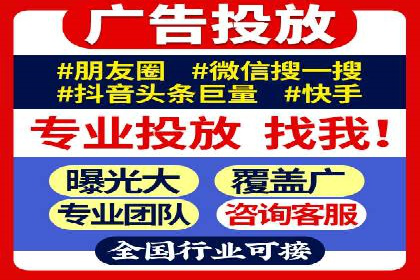 提升网站流量与转化率的关键——关键词竞价排名案例